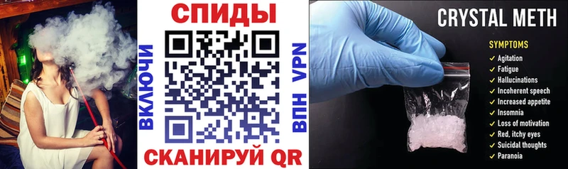 АМФ Premium  Купить  Вихоревка 
