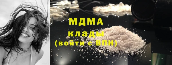 прущий лед Каменка