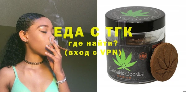 прущий лед Каменка