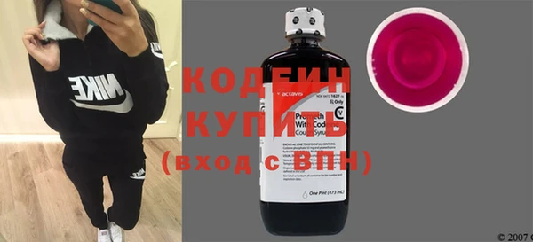 ешки Каменногорск
