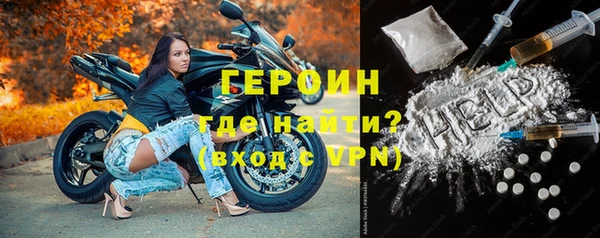 ешки Каменногорск