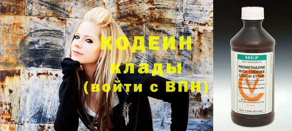 прущие крисы Каменск-Шахтинский