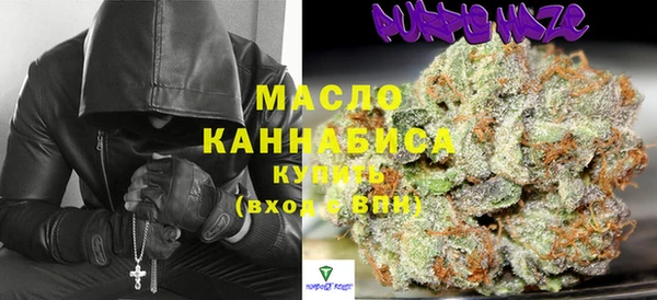 ешки Каменногорск