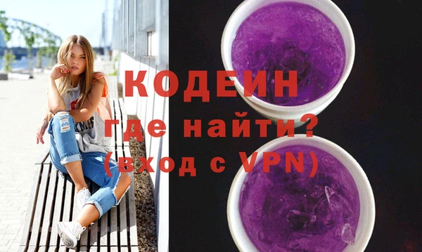 ешки Каменногорск