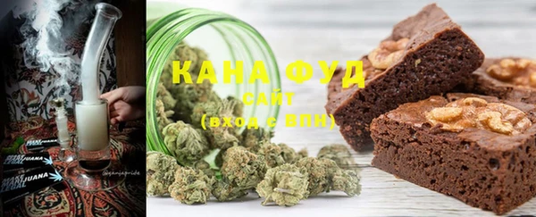 прущие крисы Каменск-Шахтинский