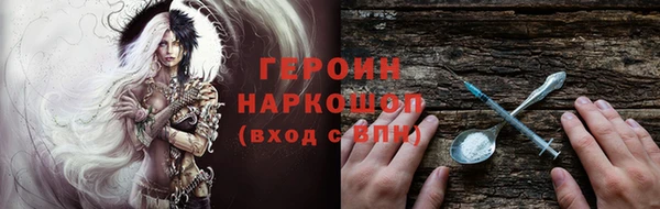 прущий лед Каменка