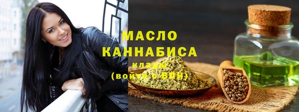 прущие крисы Каменск-Шахтинский