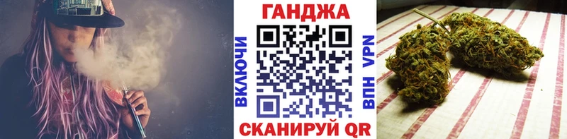 Купить где  Вихоревка  Каннабис Amnesia 